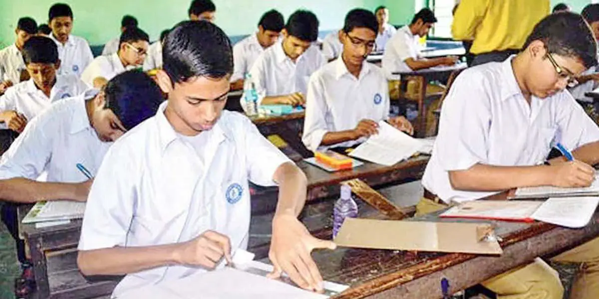 রাষ্ট্র ও সরকার ব্যবস্থা অধ্যায়ের ৭টি বহুনির্বাচনি প্রশ্নোত্তর, ৪র্থ পর্ব, এসএসসি পৌরনীতি ও নাগরিকতা